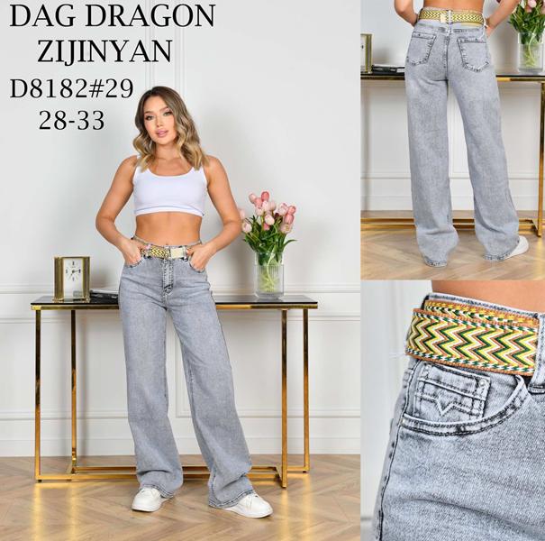 Джинсы Maxim Jeans (28-33) 8182 l.grey (деми)