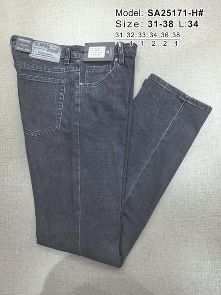 Джинсы Vitions (31-38) 25171H d.grey (деми)