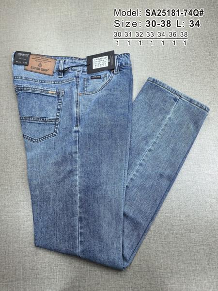 Джинсы Vitions (30-38) 25181-74 l.blue (деми)