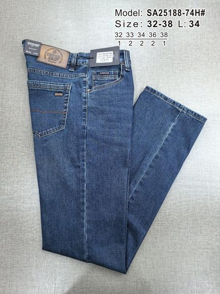 Джинсы Vitions (32-38) 25188-74 blue (деми)