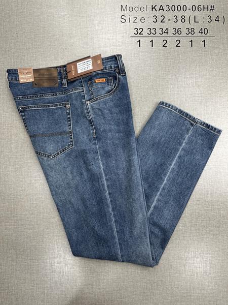 Джинсы Vitions (32-40) 3000-06 blue (деми)