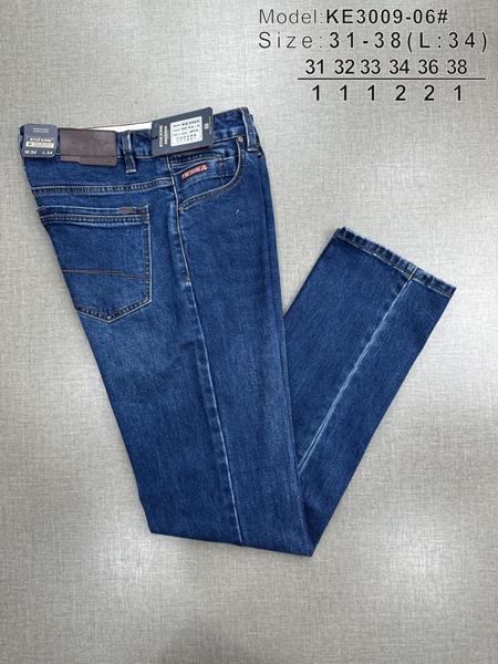 Джинсы Vitions (31-38) 3009-06 blue (деми)