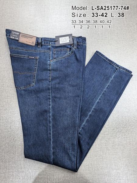 Джинсы Vitions (33-42) 25176-74 blue (деми)