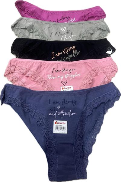 Трусы Anibur (XL) 1971PB57 mix (XL) (деми)