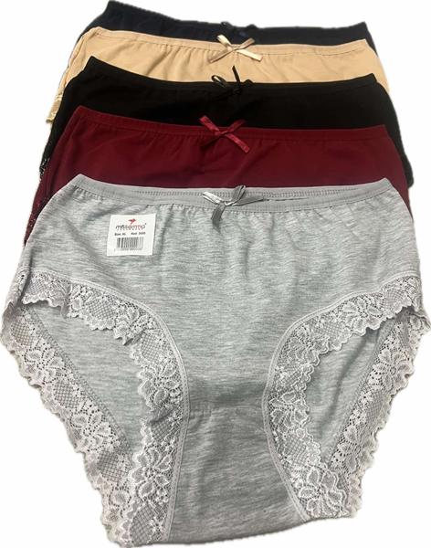 Трусы Anibur (XL) 3500 mix (XL) (деми)