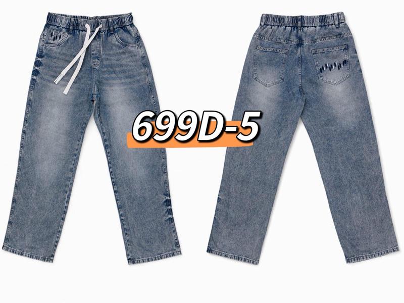 Джинсы Baron Jeans (M-3XL) 699D-5 blue (деми)