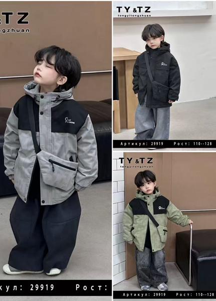 Куртка Major (110-128) 29919 olive (деми)