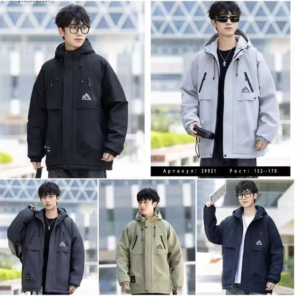 Куртка Major (152-170) 29921 navy (деми)