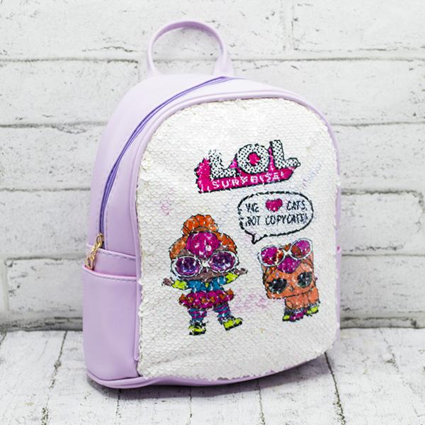 Рюкзак Luna-bag (25*20*12) A8276 lilac (деми)