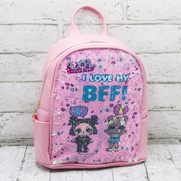 Рюкзак Luna-bag (25*20*12) A8276 pink (деми)