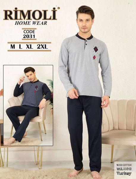 Пижама Vehuiah (M-2XL) 2031 d.grey (деми)