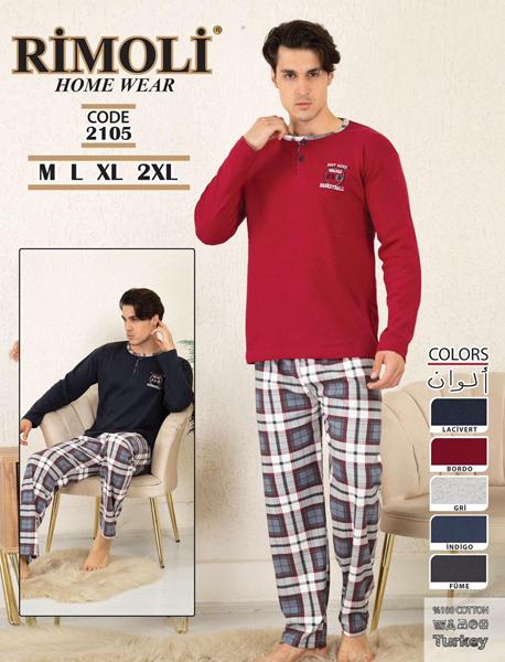 Пижама Vehuiah (M-2XL) 2105 l.grey (деми)