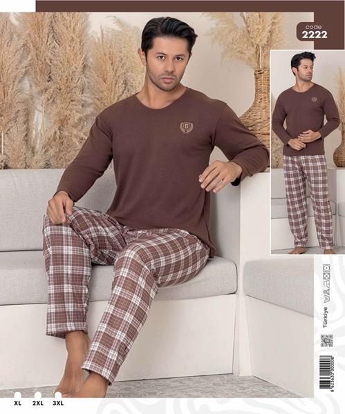 Пижама Vehuiah (XL-3XL) 2222 brown (деми)