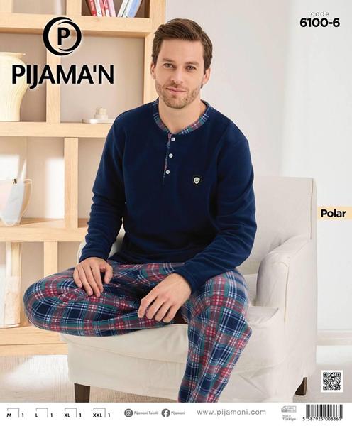 Пижама Vehuiah (M-2XL) 6100-6 navy (деми)