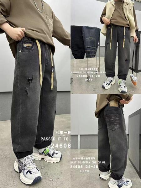 Джинсы Meloria (24-28) 24608 grey (деми)