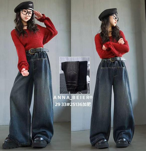 Джинсы Meloria (29-33) 25136 navy (деми)