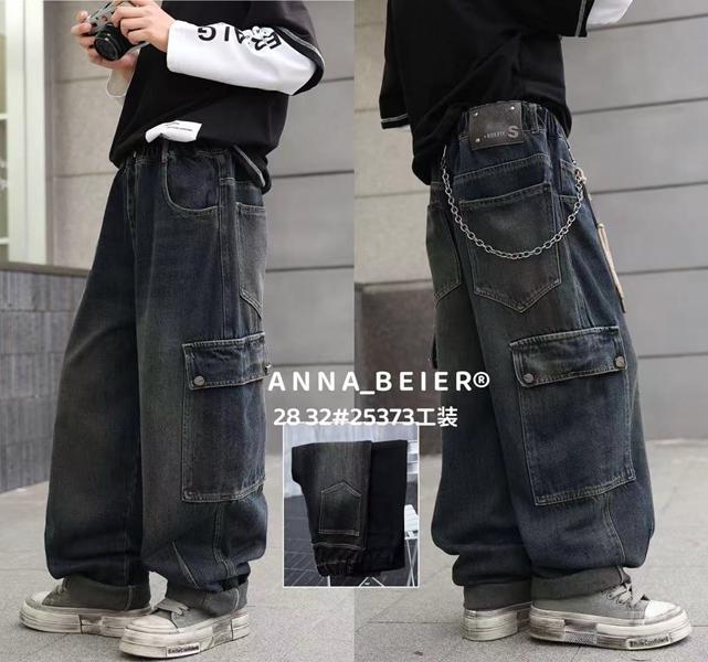 Джинсы Meloria (28-32) 25373 navy (деми)