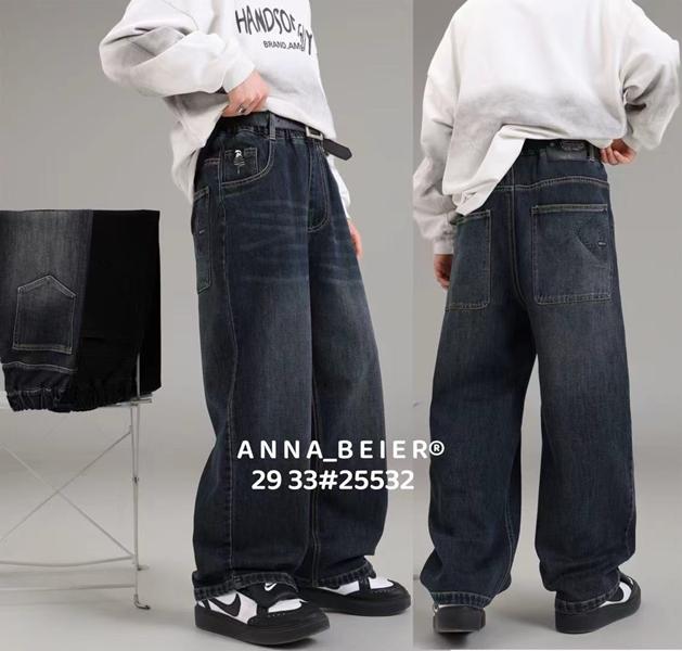 Джинсы Meloria (29-33) 25532 black (деми)