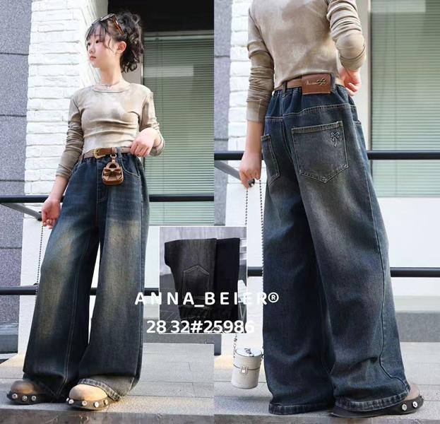 Джинсы Meloria (28-32) 25986 grey (деми)