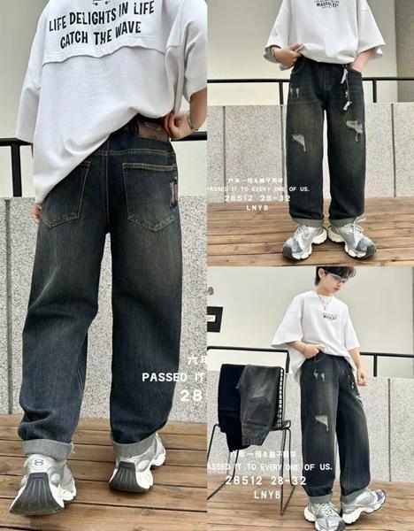 Джинсы Meloria (28-32) 28512 grey (деми)