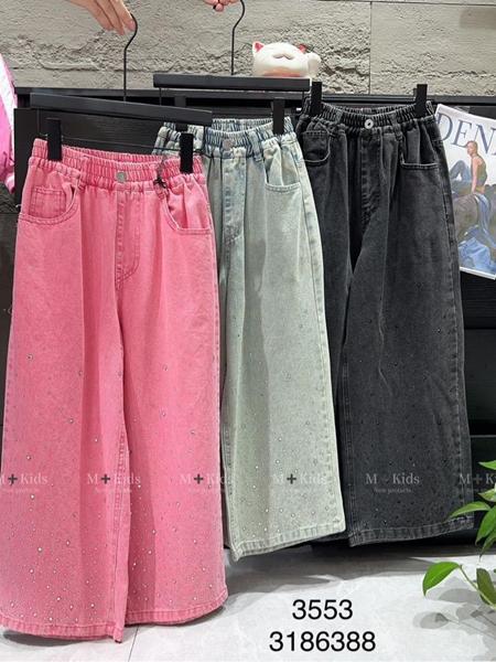 Джинсы Meloria (120-170) 3553 pink (деми)