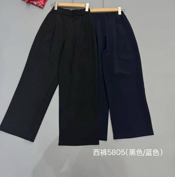 Штаны Meloria (130-170) 5805 navy (деми)