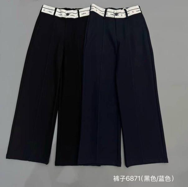 Штаны Meloria (130-170) 6871 navy (деми)