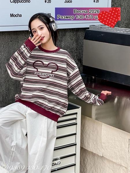 Свитер Meloria (130-170) 9889 wine (деми)