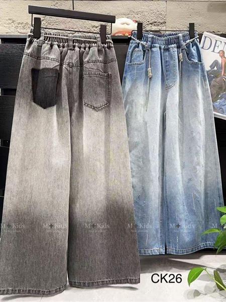 Джинсы Meloria (120-170) CK26 grey (деми)