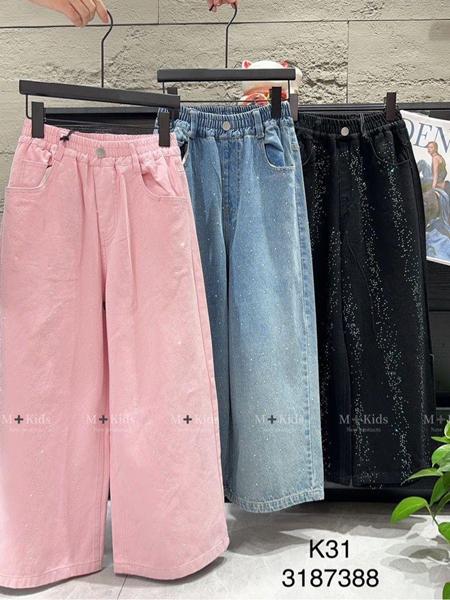 Джинсы Meloria (120-170) K31 pink (деми)