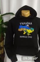 Худи Mary Brand (134-152) 412 black (зима)