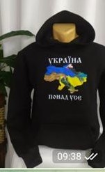 Худи Mary Brand (134-152) 418 black (зима)