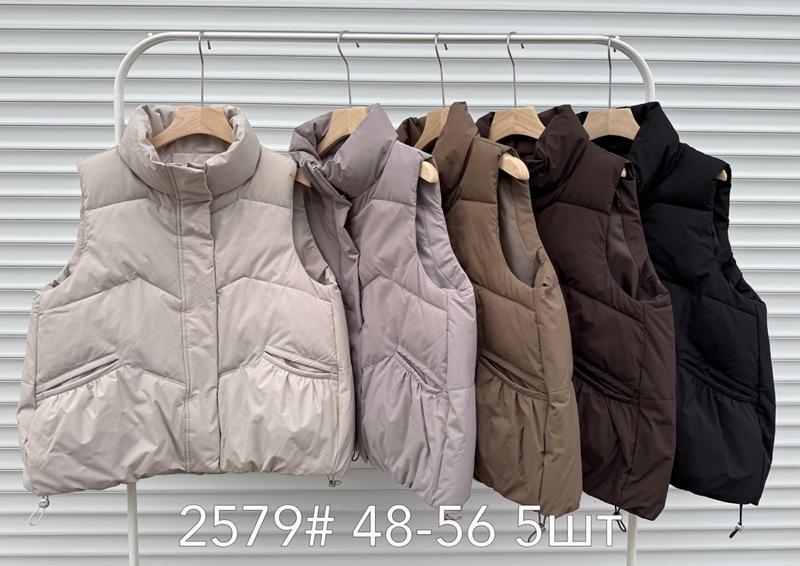 Жилетка Style Nadezhda (48-56) 2579 l.beige (деми)