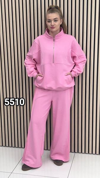 Костюм спорт Style Nadezhda (44-52) 5510 pink (деми)