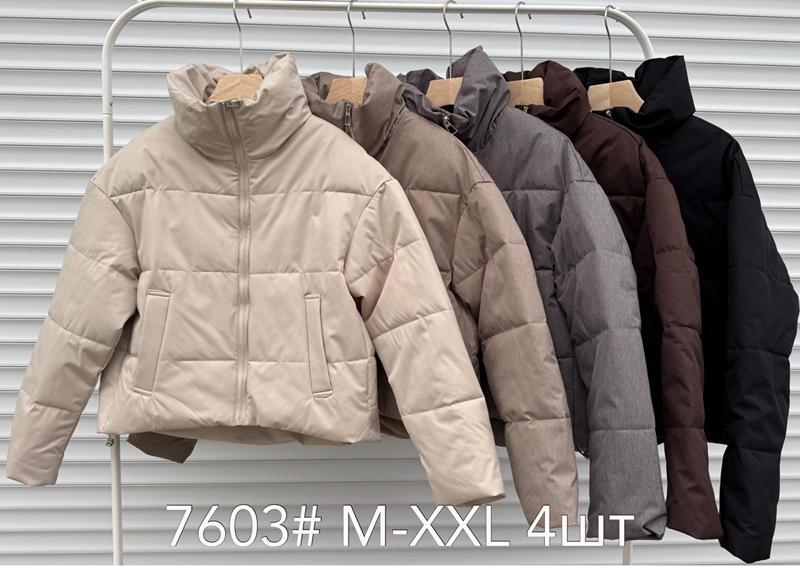 Куртка Style Nadezhda (M-2XL) 7603 grey (деми)