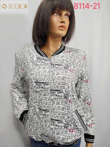 Кофта Style Nadezhda (52-62) 8114-21 white (деми)