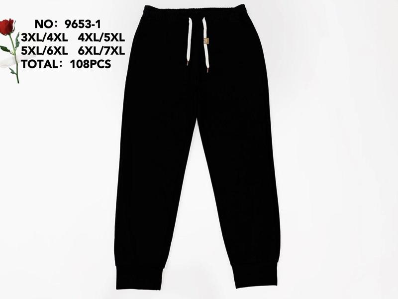 Штаны спорт Style Nadezhda (3XL-7XL) 9653-1 black (деми)