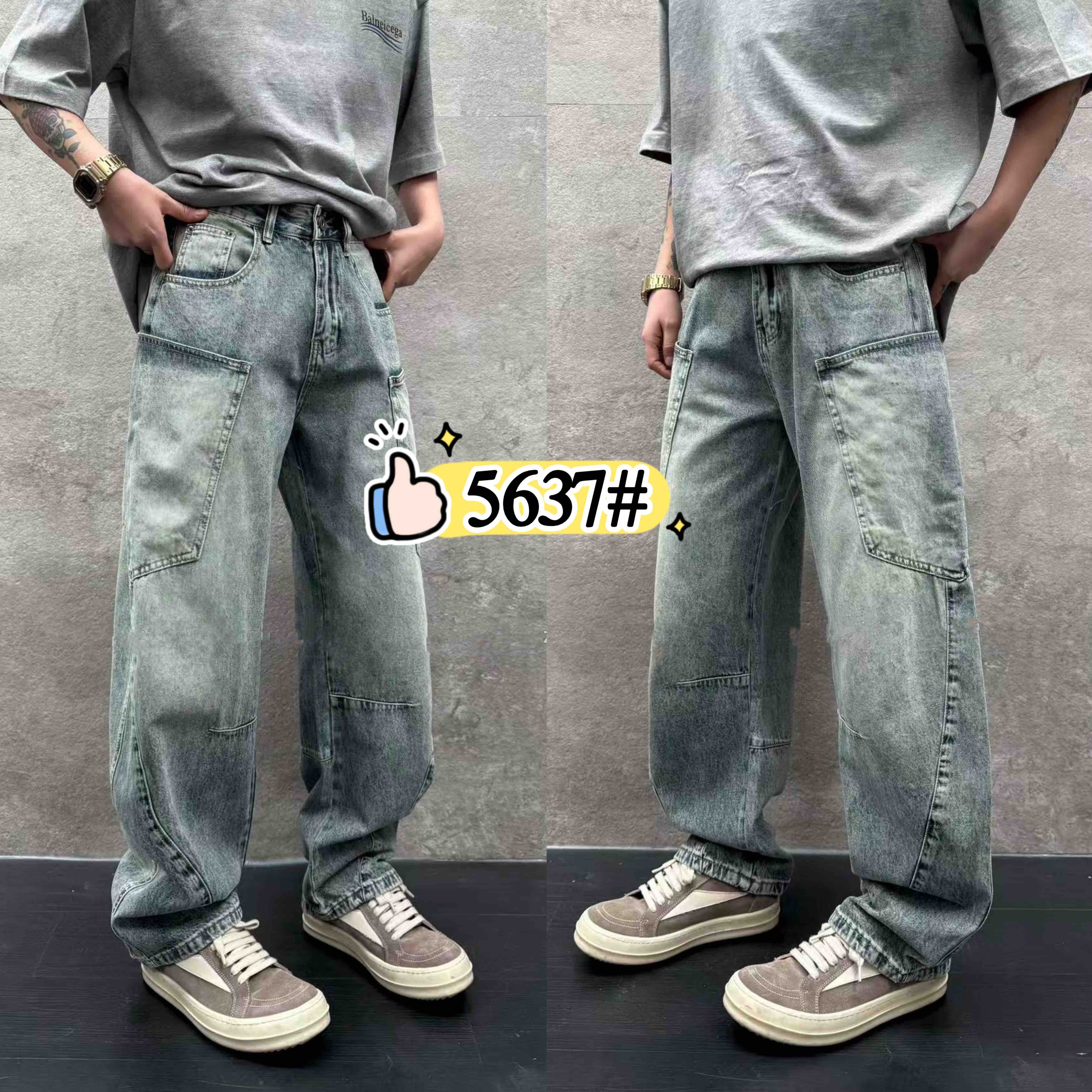 Джинсы God Baron (M-3XL) 5637 blue (деми)