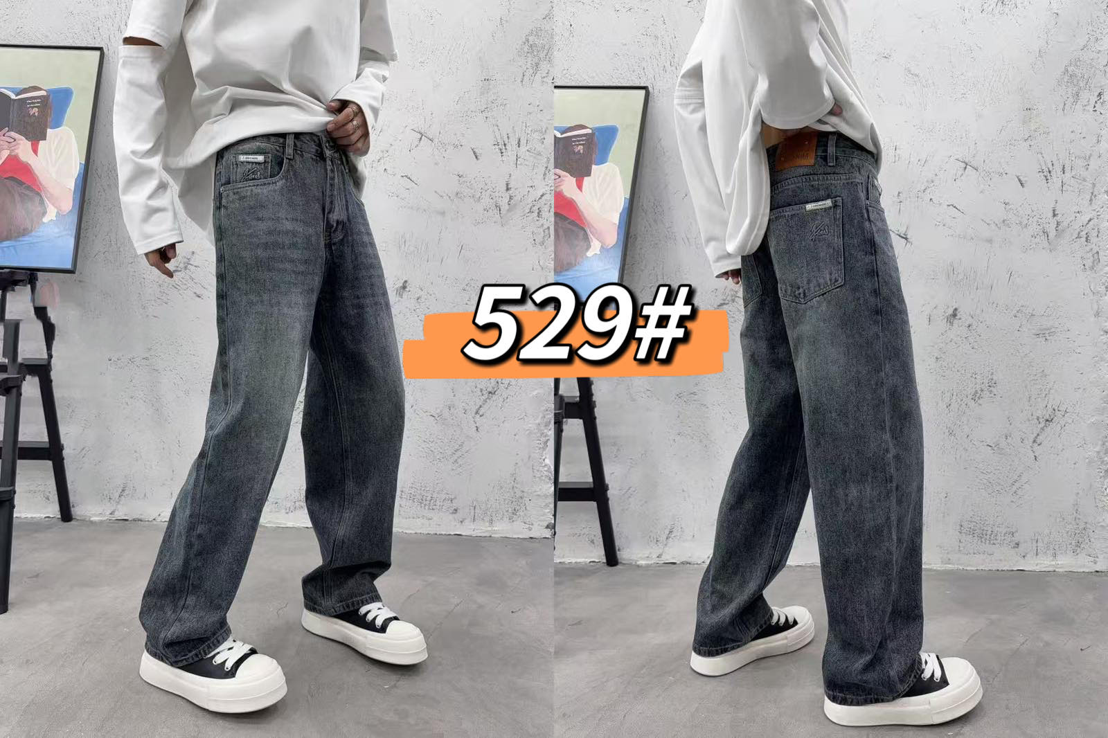 Джинсы God Baron (29-36) 529 black (деми)