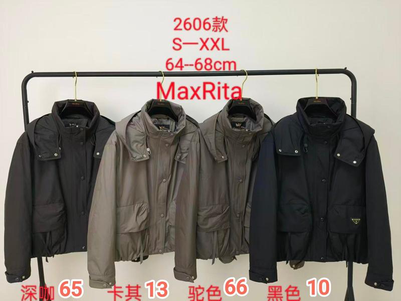 Куртка Monarlir (S-2XL) 2606-66 coffe (деми)