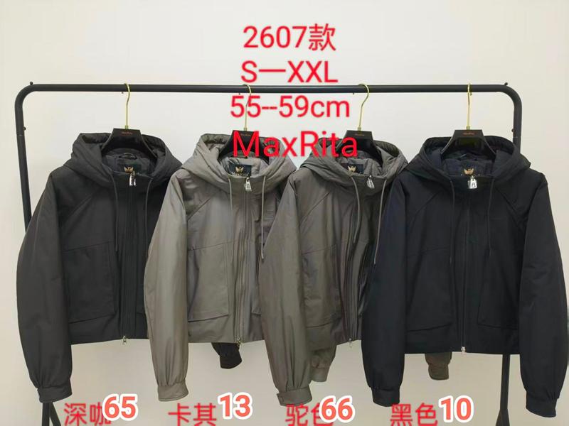 Куртка Monarlir (S-2XL) 2607-65 chocolate (деми)