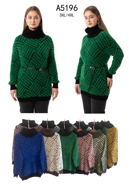 Туника Anne-Kiss me (3XL-4XL) A5196 mix (зима)