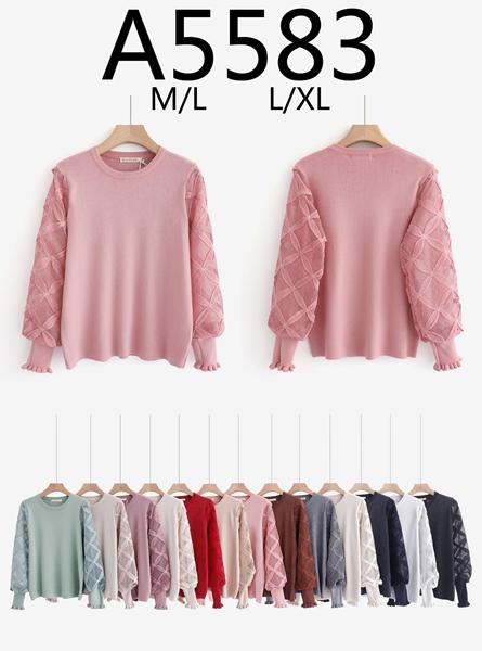 Свитер Anne-Kiss me (M-XL) A5583 mix (деми)