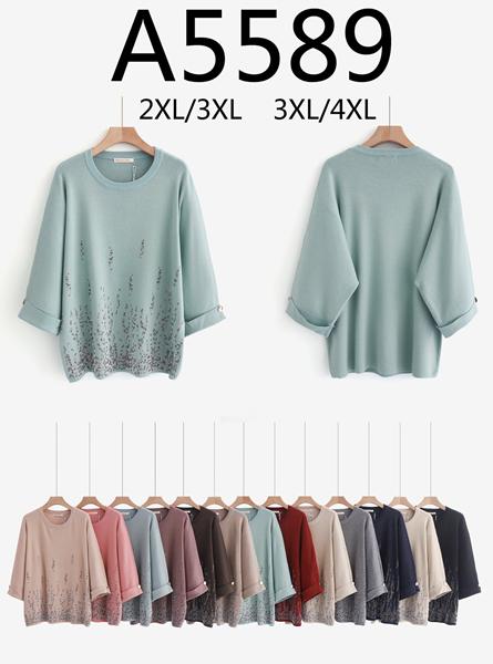 Свитер Anne-Kiss me (2XL-4XL) A5589 mix (зима)