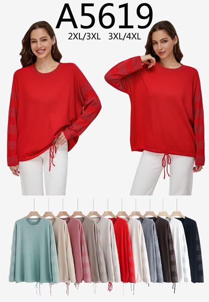 Свитер Anne-Kiss me (2XL-4XL) A5619 mix (деми)