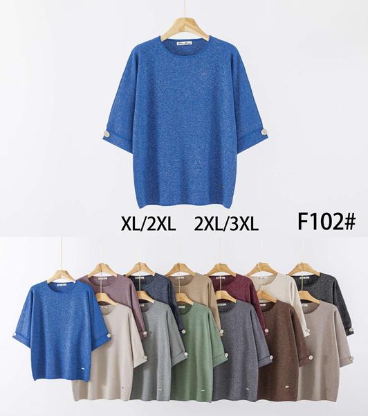 Свитер Anne-Kiss me (XL-3XL) F102 mix (деми)