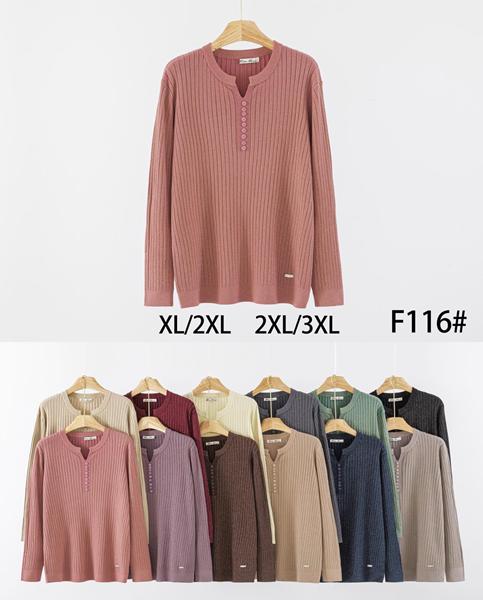 Свитер Anne-Kiss me (XL-3XL) F116 mix (деми)