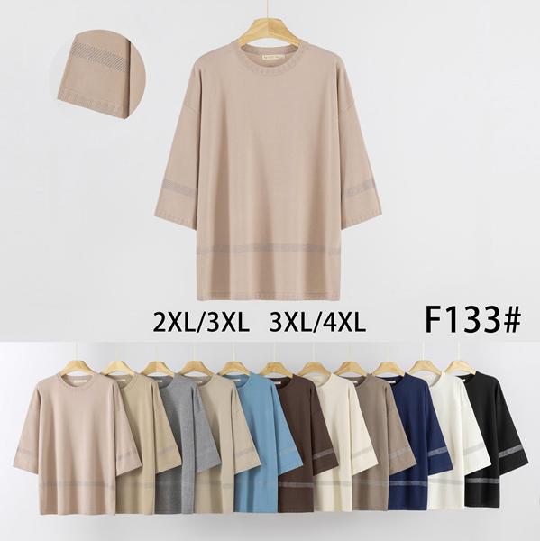 Свитер Anne-Kiss me (2XL-4XL) F133 mix (деми)