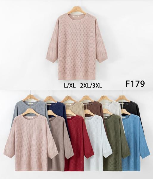 Свитер Anne-Kiss me (L-3XL) F179 mix (деми)