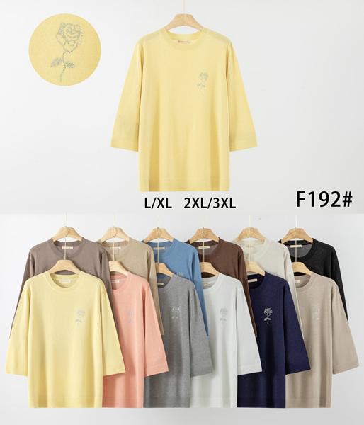 Свитер Anne-Kiss me (L-3XL) F192 mix (деми)